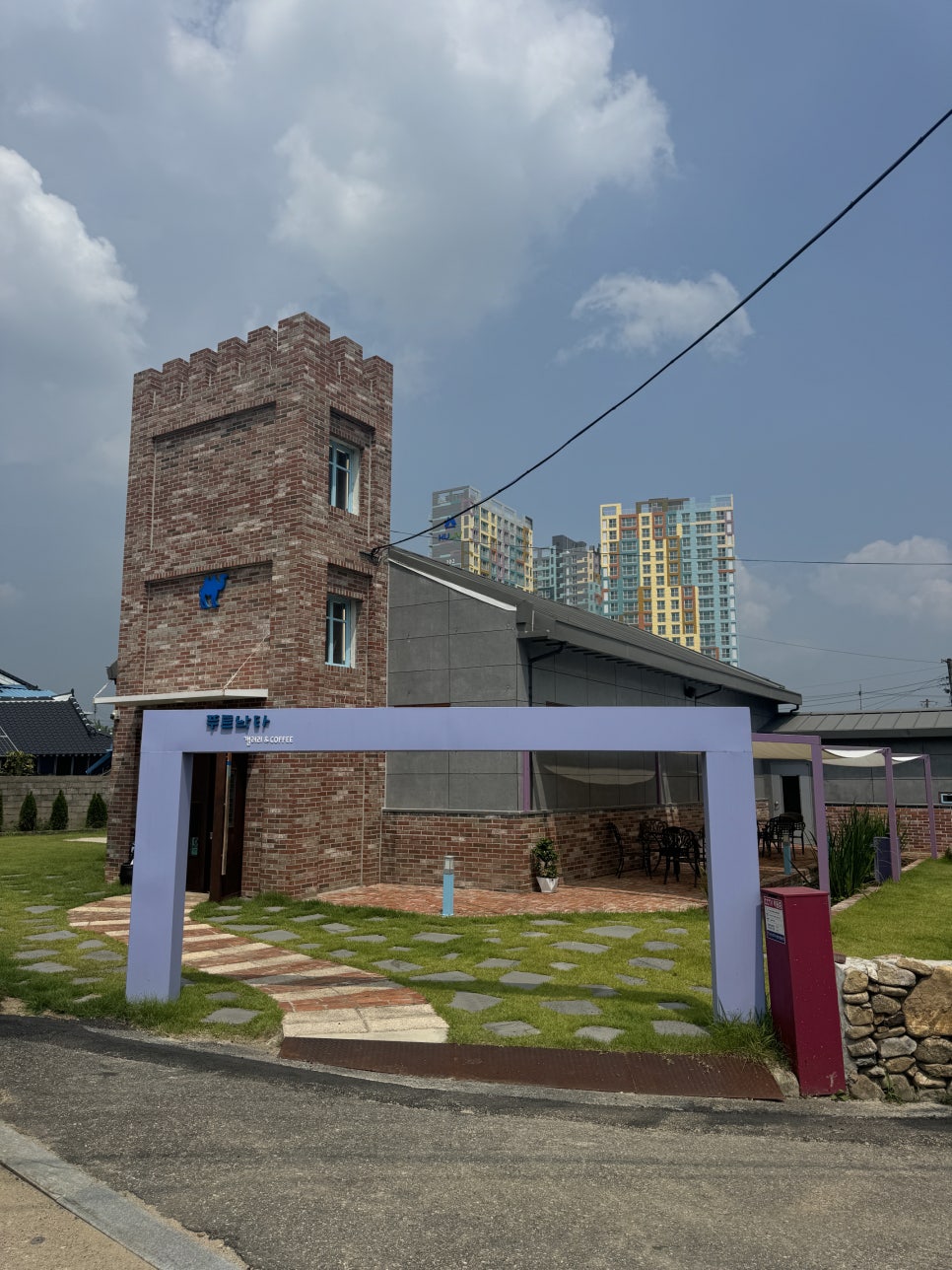 테마건축건축사사무소 이미지
