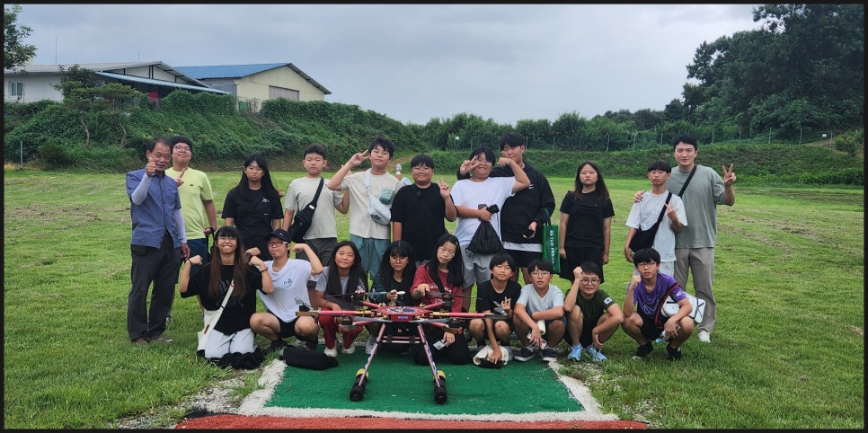 중부드론교육원 이미지