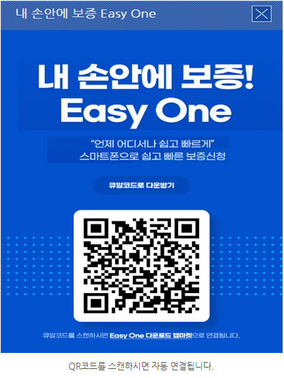 케이앤피컨설팅 이미지