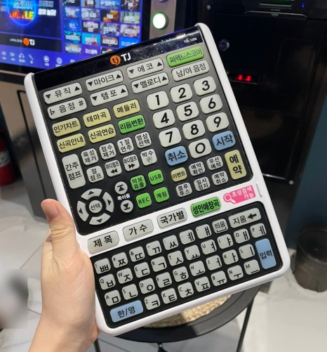 웨일코인노래연습장 이미지