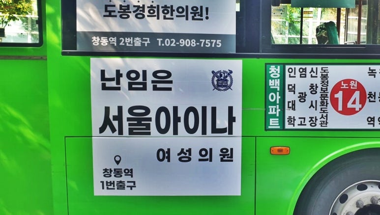 애드케이 이미지