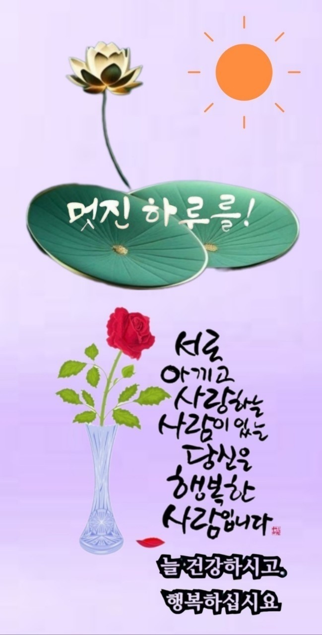 지새우다 이미지