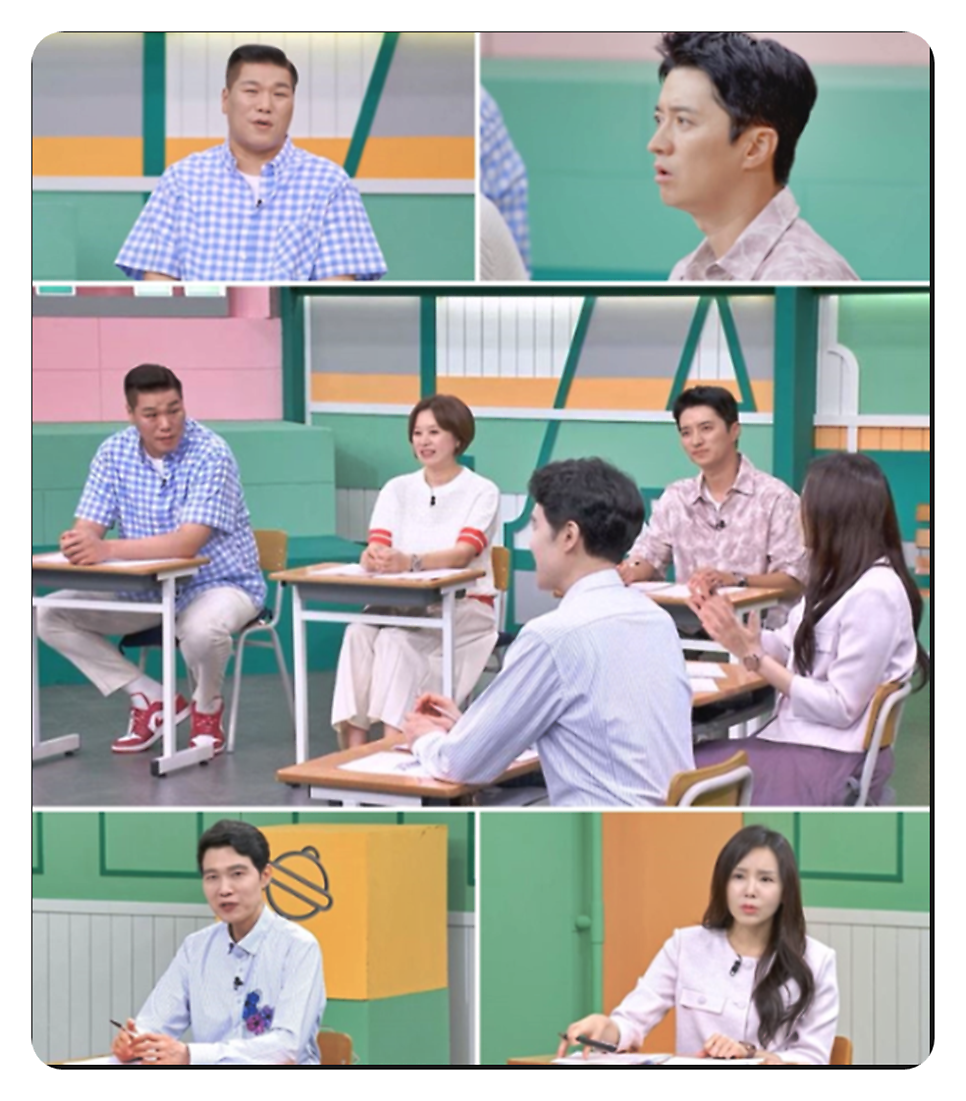 솔윤하다 이미지