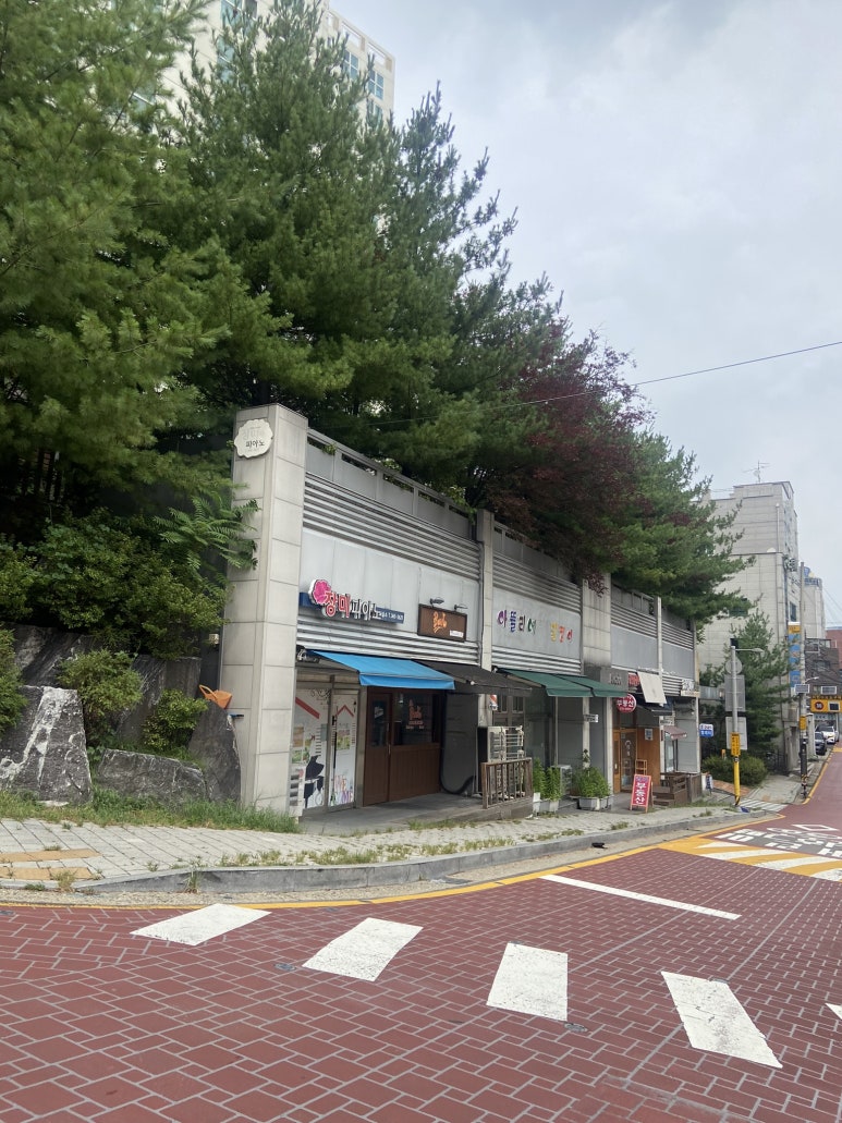 빌트바버샵 이미지