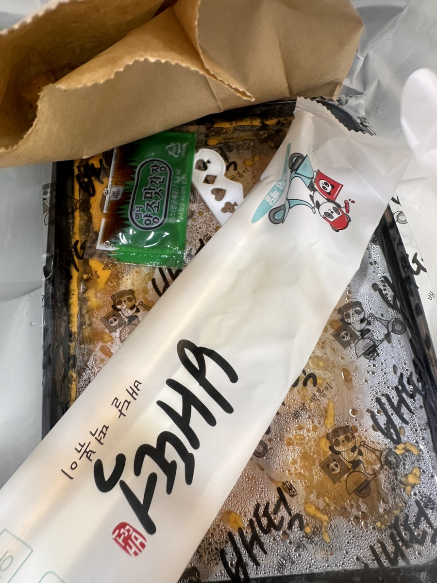 배떡수성시장 이미지
