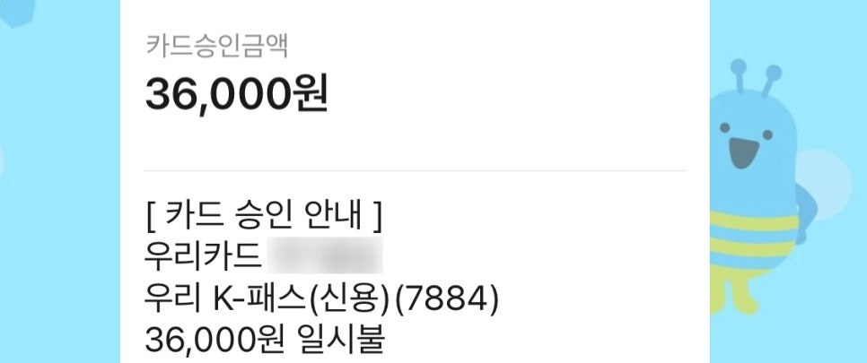 가장맛있는족발흥해점 이미지