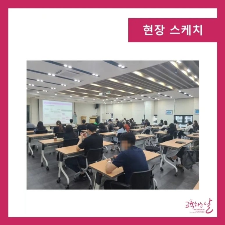 스포텍 이미지
