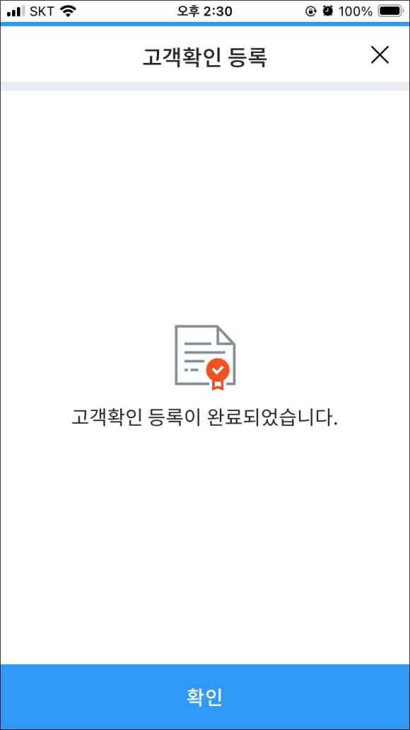 우리정보 이미지