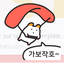 김군네맛있는고기집 이미지