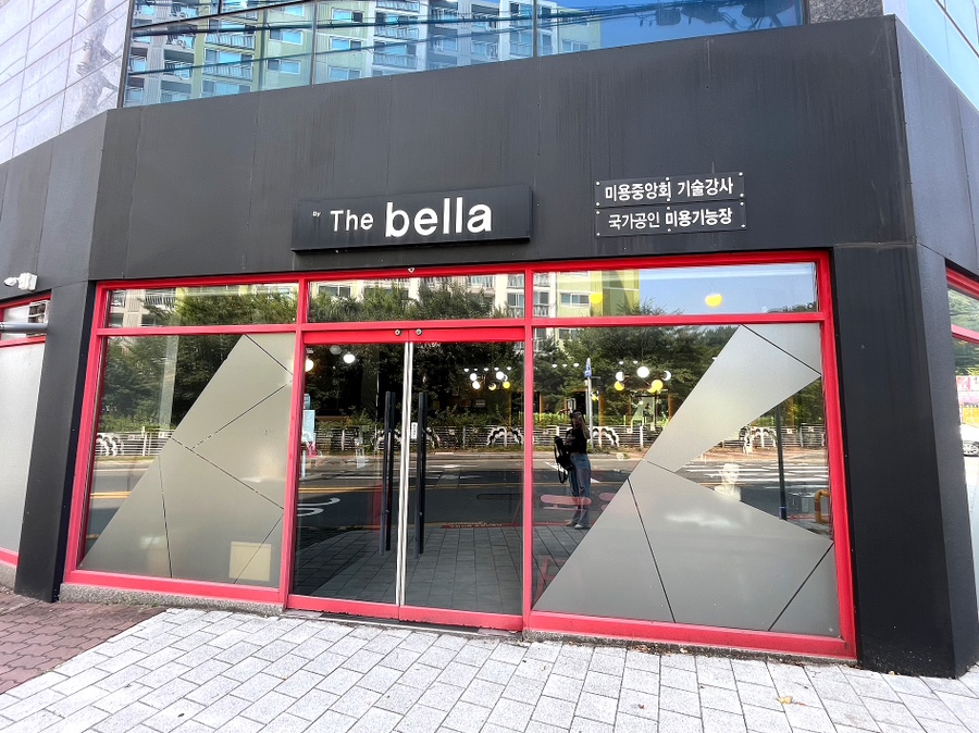 인지헤어숍 이미지