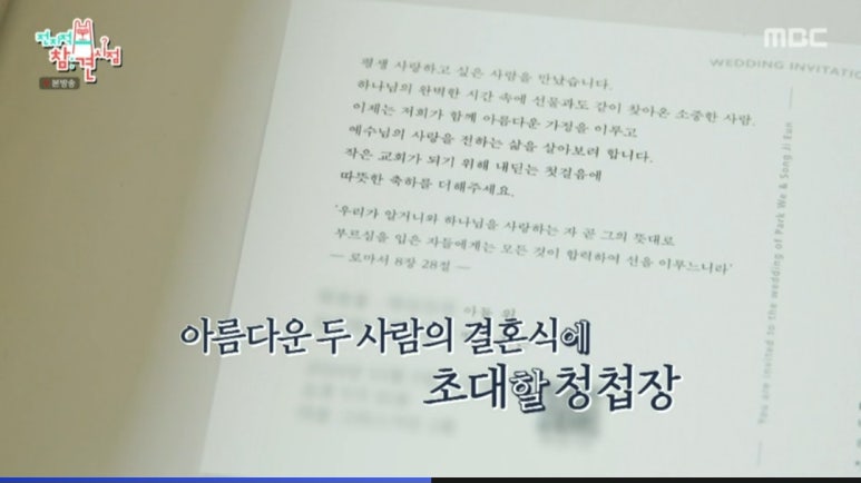 거림기획 이미지