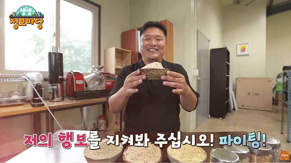 올나츠 이미지