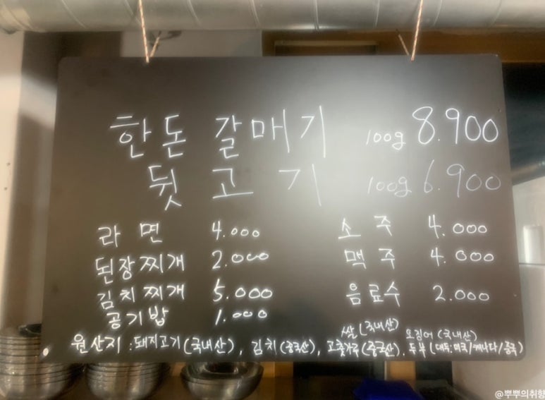 천상갈매기 이미지