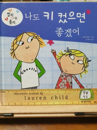 선에스테틱 이미지