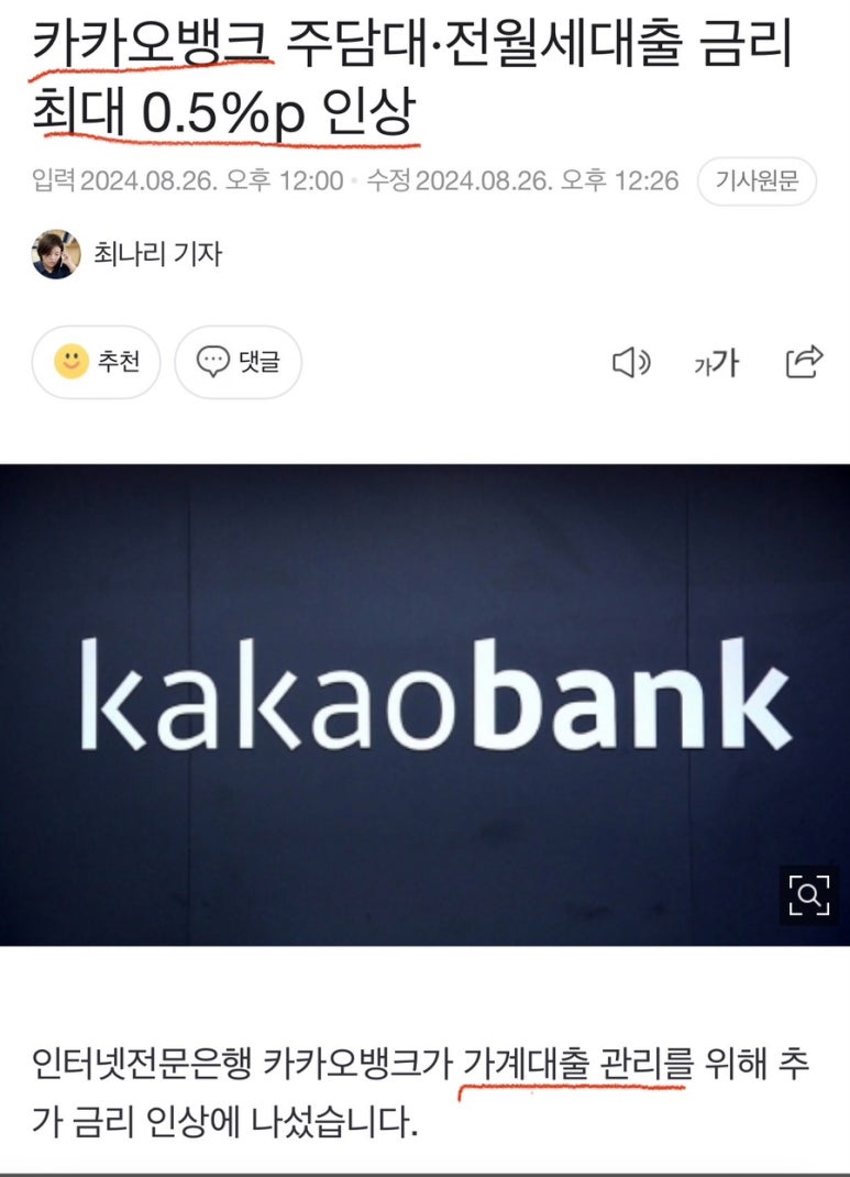 메드로아시아 이미지