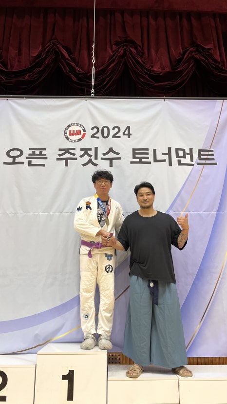 무술미용실 이미지