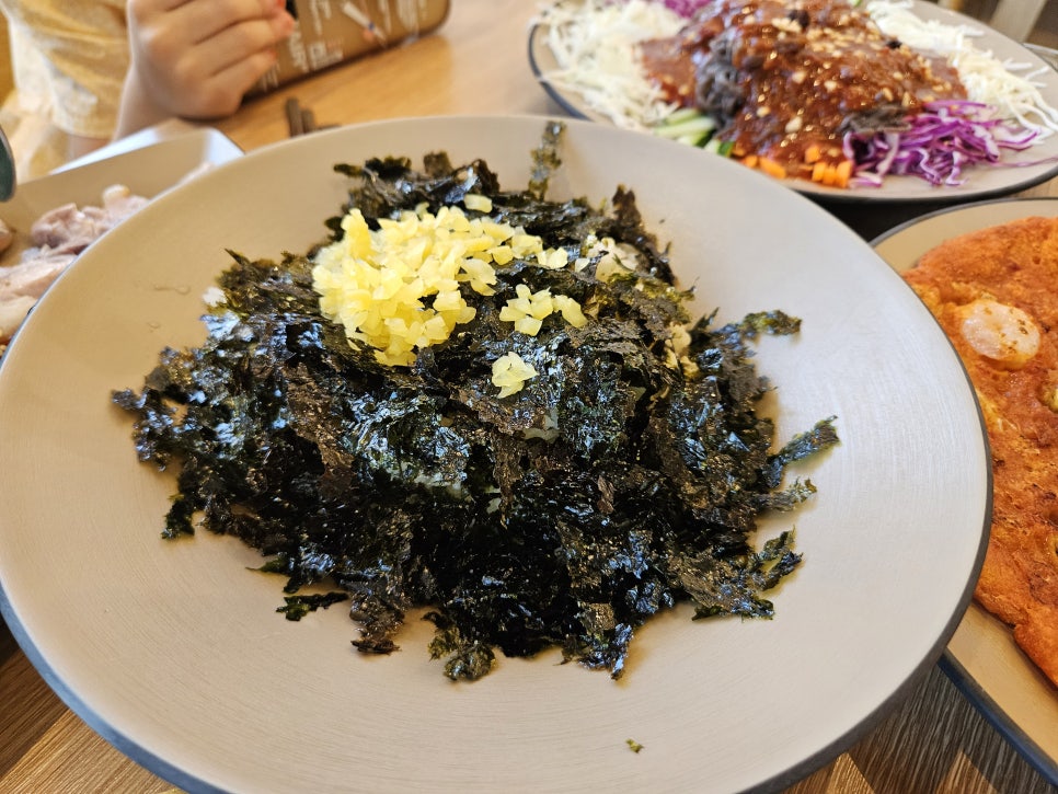 족마담 이미지