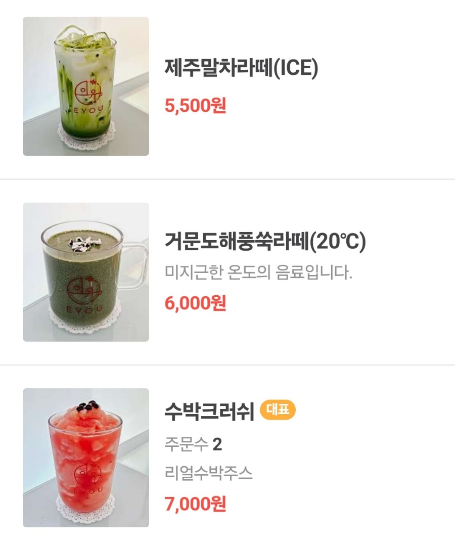 데이트갤러리 이미지
