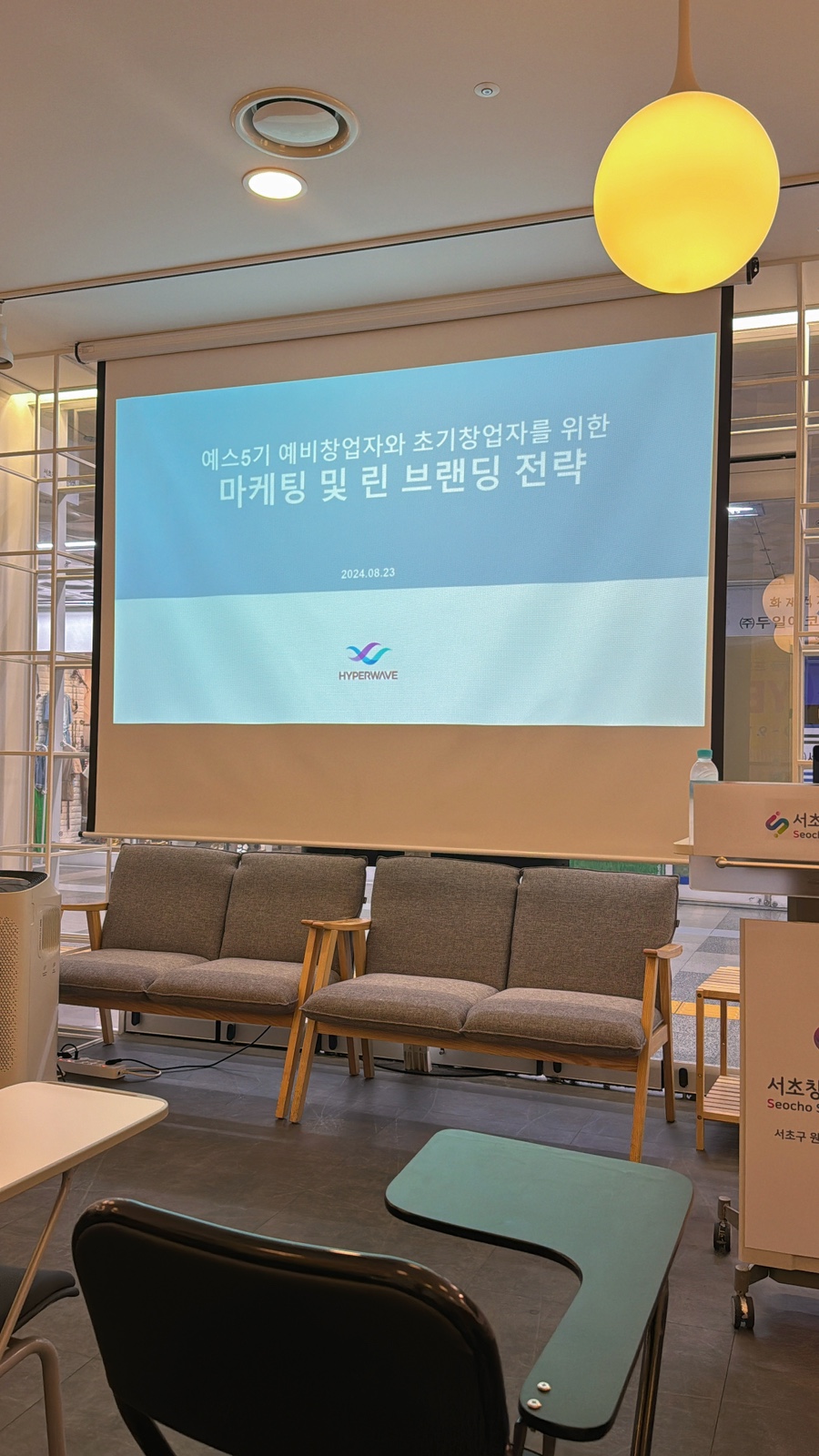 불끈푸드 이미지