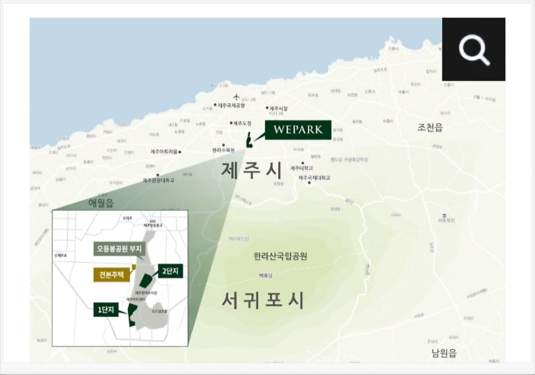(주)합동마트 이미지