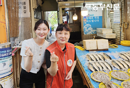 시장종합마트 이미지