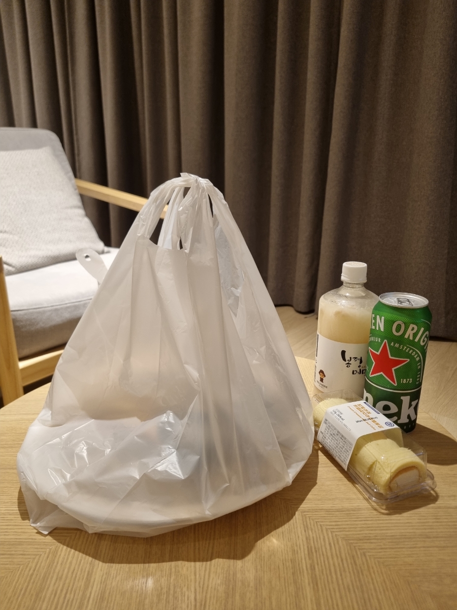 옥봉편의점 이미지
