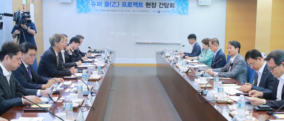 진흥슈퍼 이미지