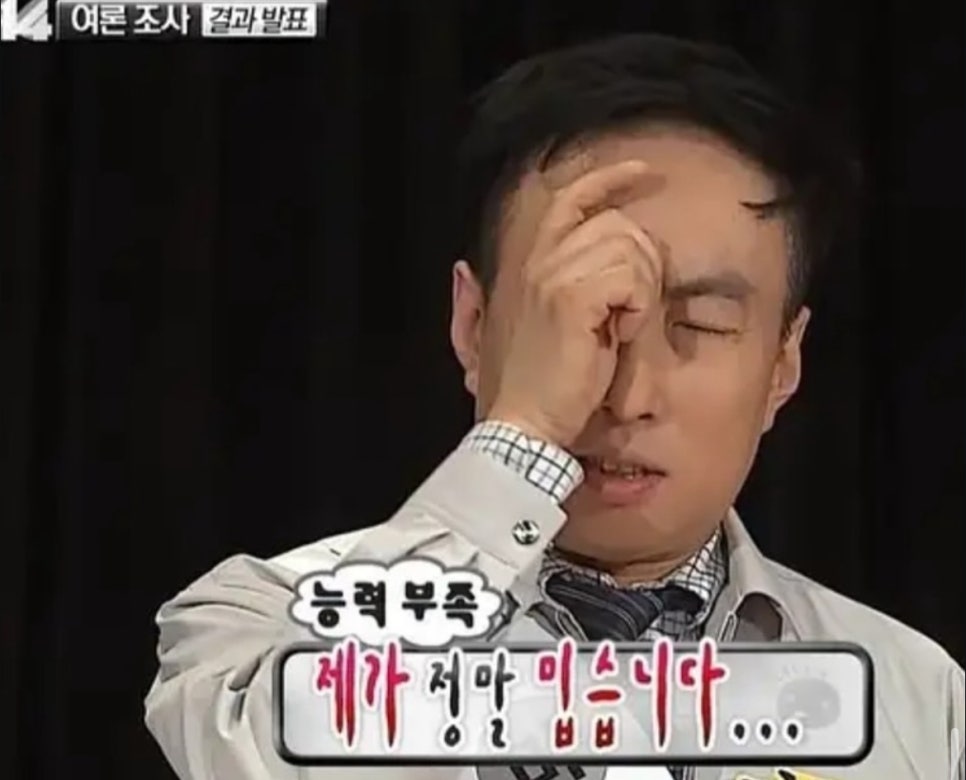 금돈곱창전골 이미지