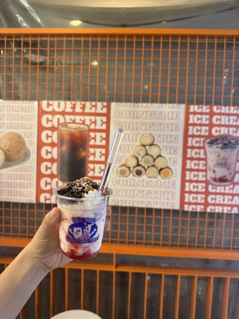 치키차카초코 강남논현점 이미지