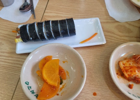 공릉동원조멸치국수김밥 이미지