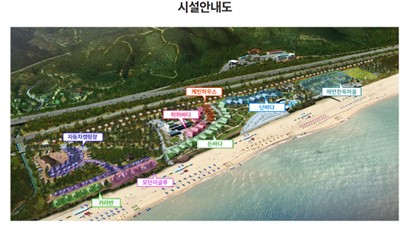 동해시시설관리공단망상리조트 이미지