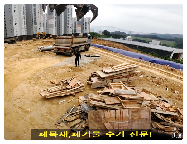 이레인력공사 이미지