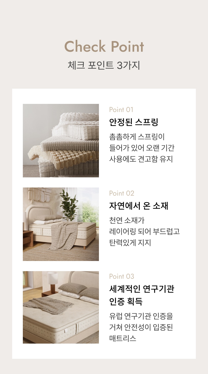 포레스트H 이미지