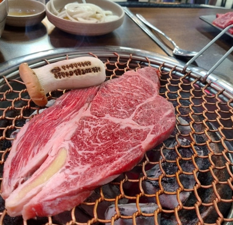 한우구이 이미지