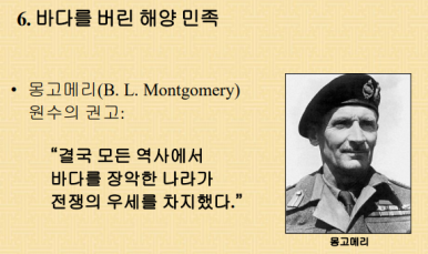 나라아카데미 이미지