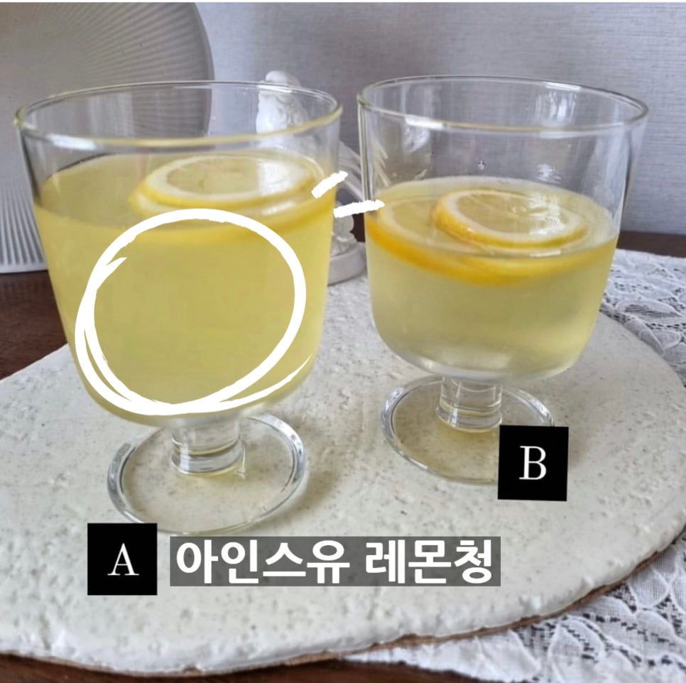 아인스유 이미지