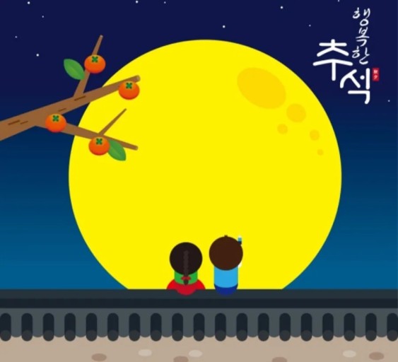 보틀버건디 이미지