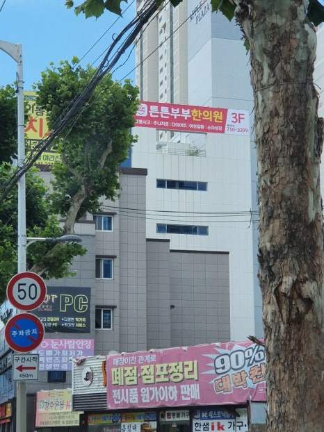 OK광고사 이미지