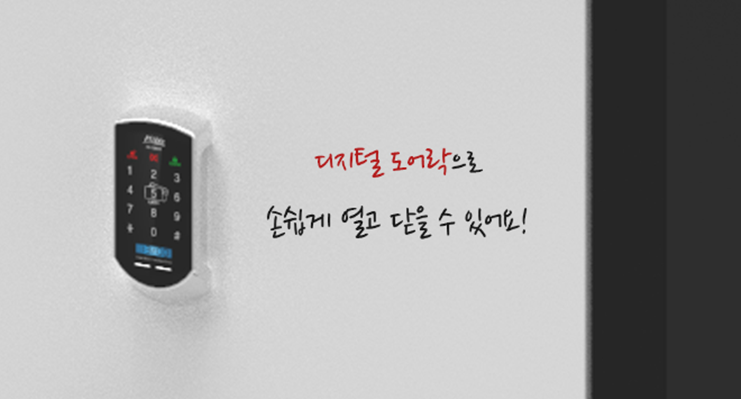 태진정비 이미지