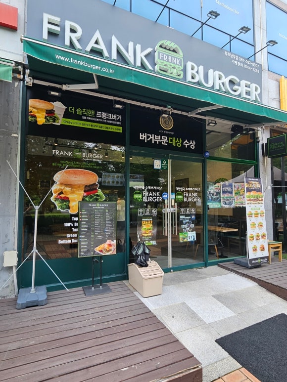 프랭크버거 목포남악점 이미지