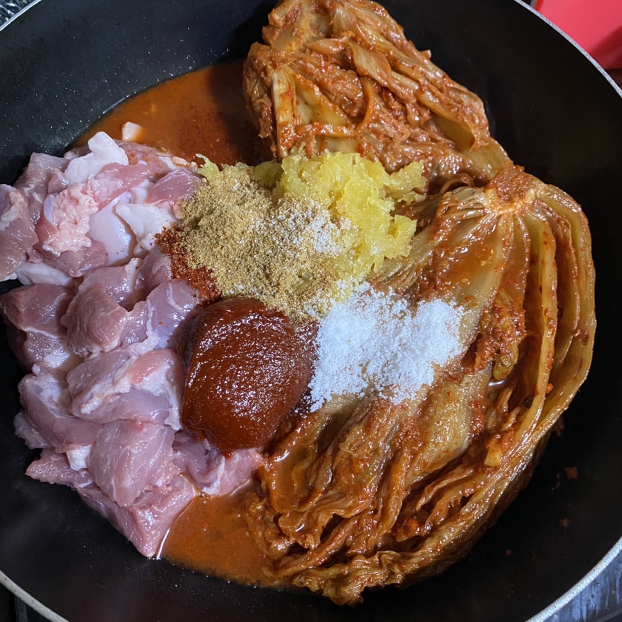 나야김치찜 이미지