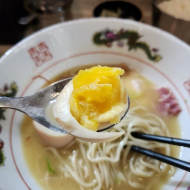 라멘구락부 이미지