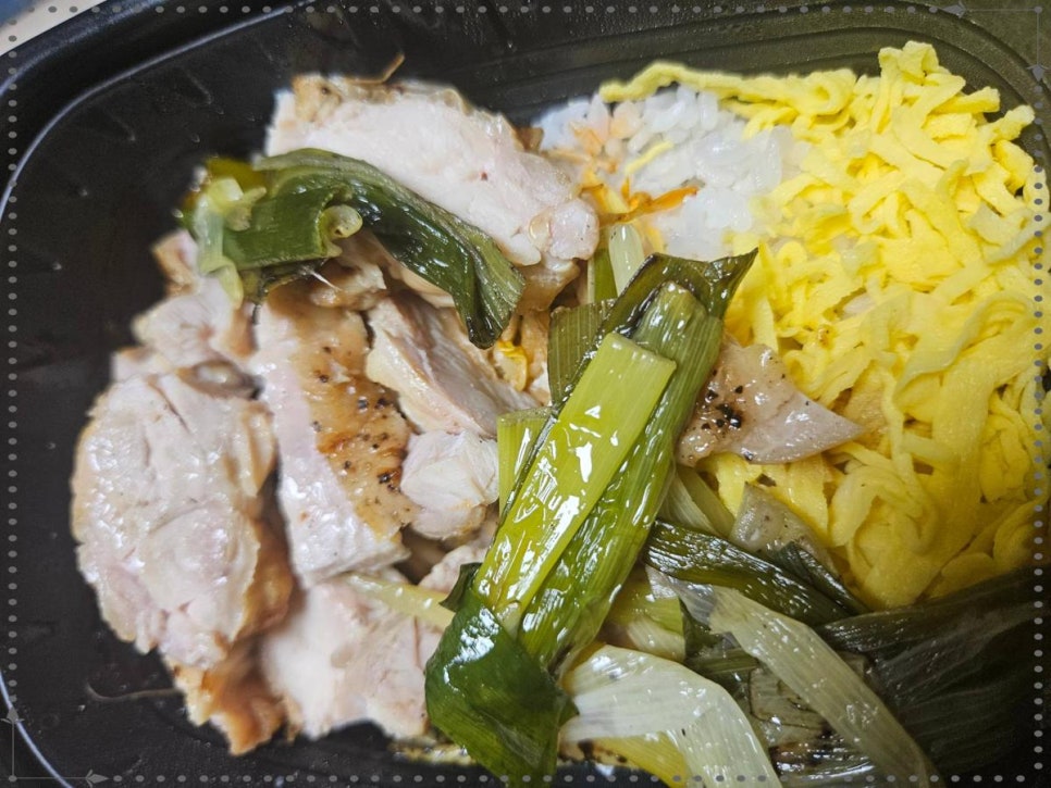 감탄계숯불치킨 이미지