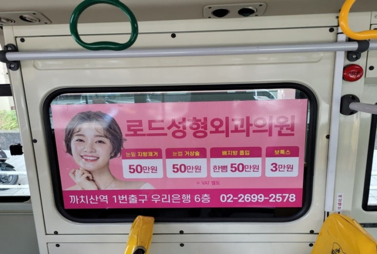 애드케이 이미지