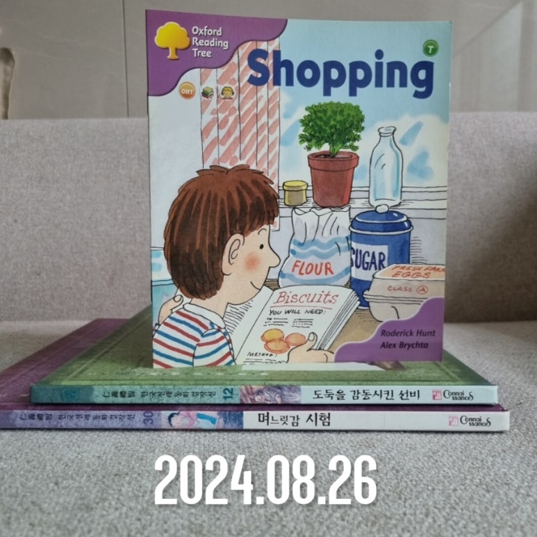 (주)이안베스트 이미지