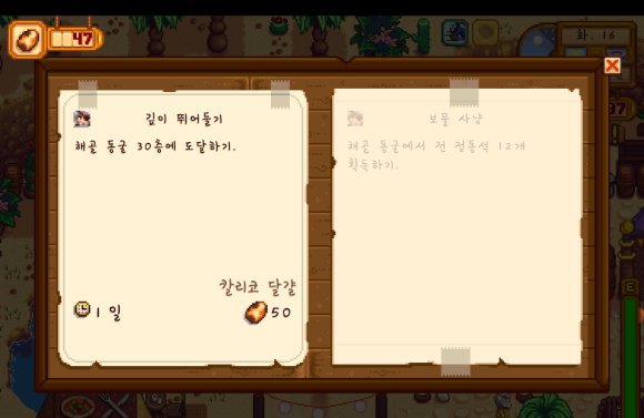 마루봄 이미지