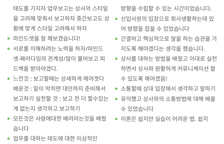 유경철 이미지