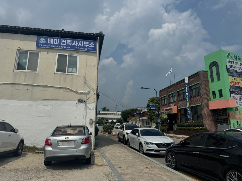테마건축건축사사무소 이미지