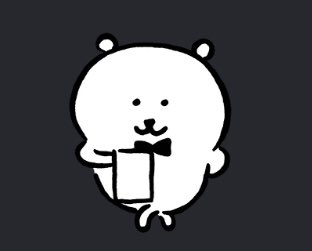 쿠키날 이미지