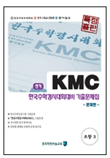 하늘교육서점 이미지